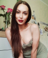 profile of Russian mail order brides Irina