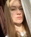 profile of Russian mail order brides Valeriya