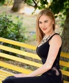 profile of Russian mail order brides Valeriya