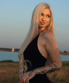 profile of Russian mail order brides Katerina