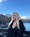 profile of Russian mail order brides Katerina