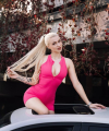 profile of Russian mail order brides Katerina