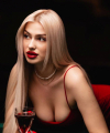 profile of Russian mail order brides Katerina