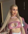 profile of Russian mail order brides Katerina