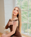 profile of Russian mail order brides Anastasiya