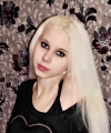 profile of Russian mail order brides Inna