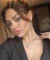 profile of Russian mail order brides Amina