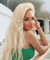 profile of Russian mail order brides Ekaterina