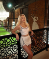 profile of Russian mail order brides Ekaterina
