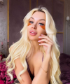 profile of Russian mail order brides Ekaterina