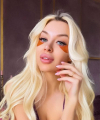 profile of Russian mail order brides Ekaterina