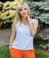 profile of Russian mail order brides Svetlana