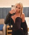 profile of Russian mail order brides Svetlana