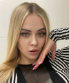 profile of Russian mail order brides Katerina