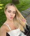 profile of Russian mail order brides Katerina