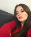 profile of Russian mail order brides Vitaliya