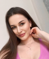 profile of Russian mail order brides Veronika