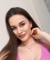 profile of Russian mail order brides Veronika
