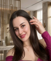 profile of Russian mail order brides Veronika