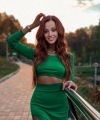 profile of Russian mail order brides Elena