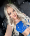 profile of Russian mail order brides Ivanna