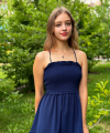 profile of Russian mail order brides Ekaterina