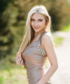 profile of Russian mail order brides Viktoriya