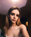 profile of Russian mail order brides Darya