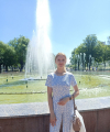 profile of Russian mail order brides Darya