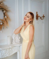 profile of Russian mail order brides Inna