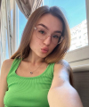 profile of Russian mail order brides Tetiana