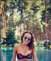 profile of Russian mail order brides Viktoriya
