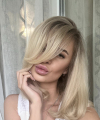 profile of Russian mail order brides Veronika