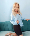 profile of Russian mail order brides Svitlana