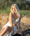 profile of Russian mail order brides Evgeniya