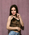 profile of Russian mail order brides Yevheniia