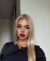 profile of Russian mail order brides Ekaterina
