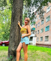 profile of Russian mail order brides Tatyana