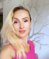 profile of Russian mail order brides Kseniya