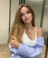 profile of Russian mail order brides Tatyana