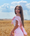 profile of Russian mail order brides Tatyana
