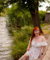 profile of Russian mail order brides Viktoriya