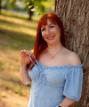 profile of Russian mail order brides Viktoriya