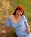 profile of Russian mail order brides Viktoriya