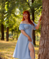 profile of Russian mail order brides Viktoriya