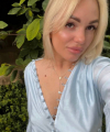 profile of Russian mail order brides Katerina