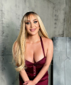 profile of Russian mail order brides Nataliya