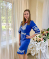 profile of Russian mail order brides Anna