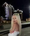 profile of Russian mail order brides Ekaterina