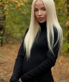 profile of Russian mail order brides Ekaterina